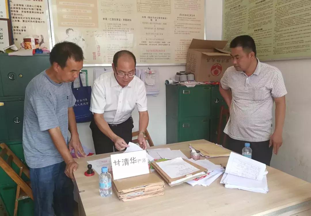 近者聪明远是精三阳开泰春已浓是什么生肖精选解析、解释与落实、综合解答解释落实